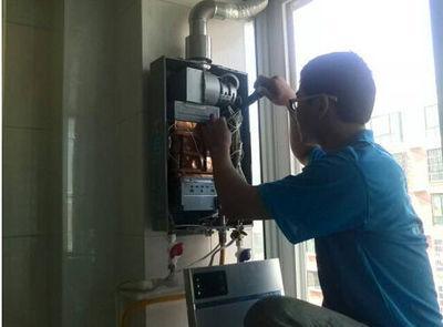 唐山市欧琳热水器上门维修案例
